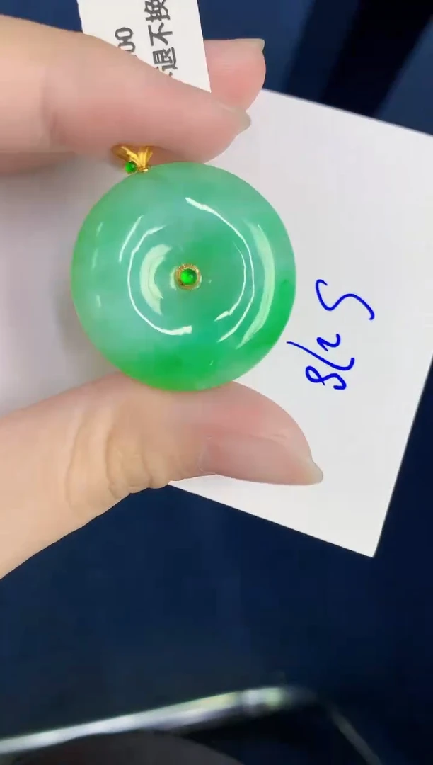 颈饰18K金镶嵌翡翠天然翡翠缅甸A货