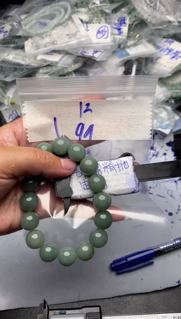 【闪购商品】定制翡翠未镶嵌毛货需抛光多样性拍一发一