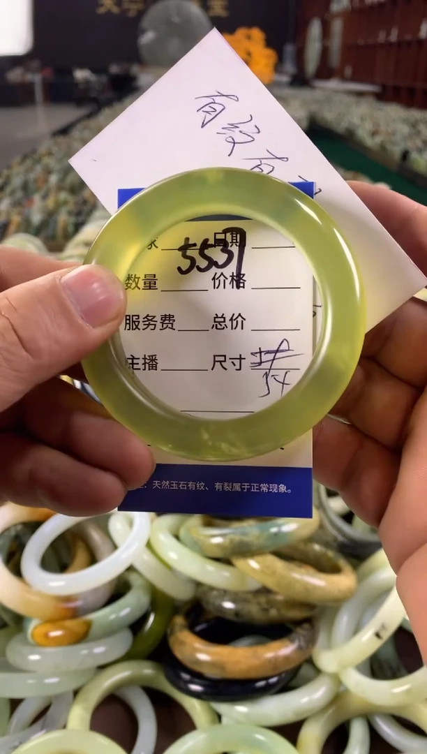 未镶嵌蛇纹石玉手镯5537