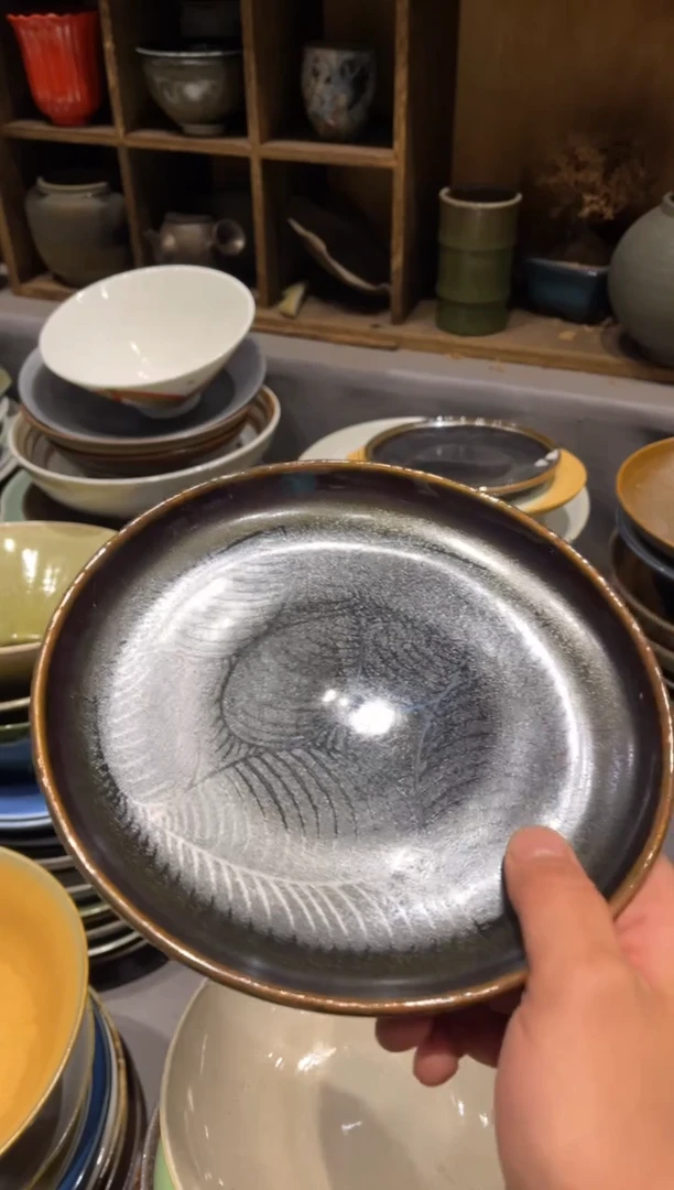 【闪购商品】瓷片806  微瑕天目树叶平盘1个