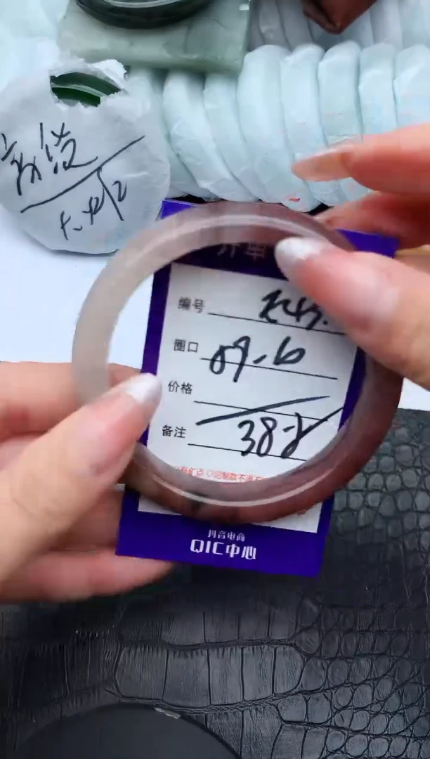 未镶嵌手镯石英质玉E43-58-60