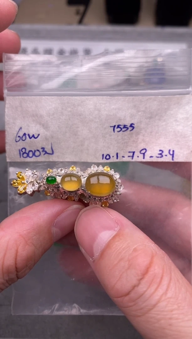 未镶嵌定制翡翠黄翡