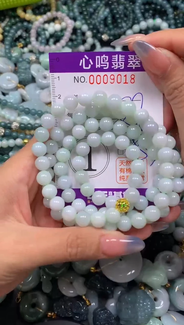 颈饰未镶嵌翡翠闪购009018