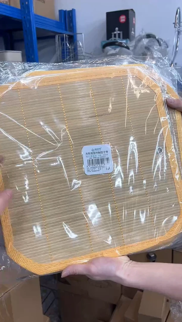 【闪购商品】竹饺子帘