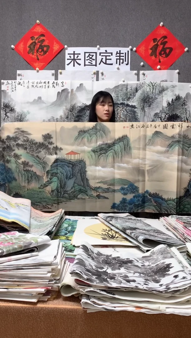 【闪购商品】国画沈泳江手绘 小六尺180*70cm