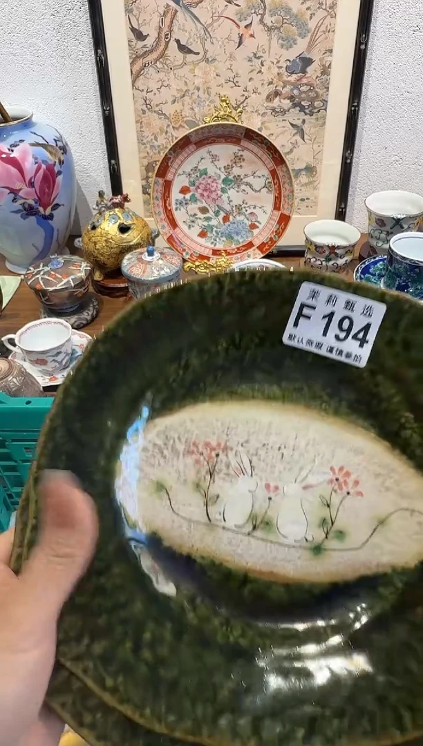 融****饰茉莉甄选一号商品194