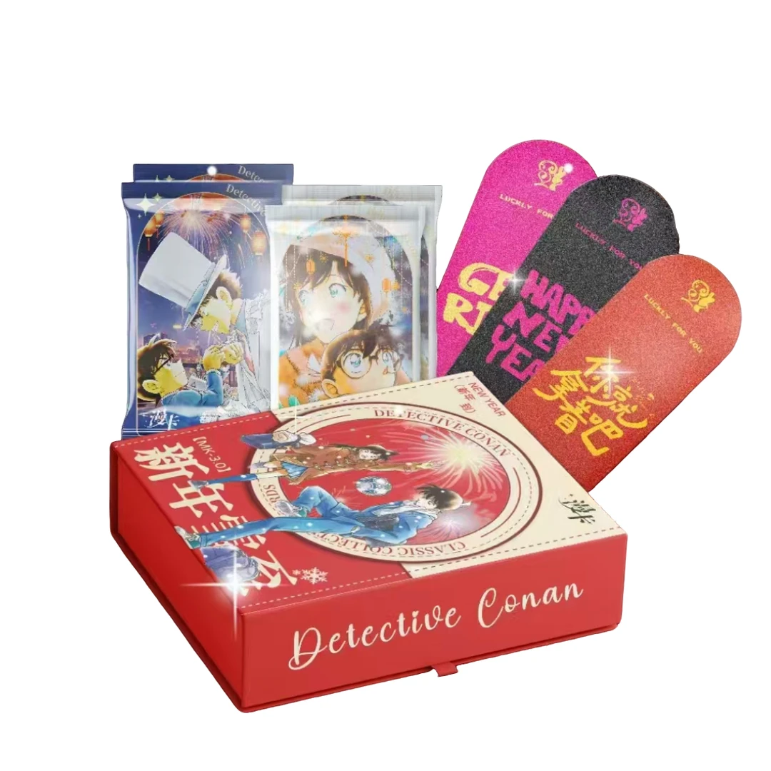 曲奇【魔法尾7】漫卡文创名侦探柯南 新年雪至 收藏卡牌【主播代拆】