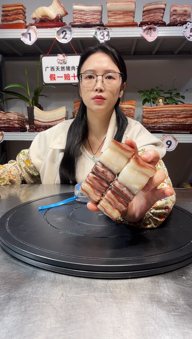 石材天然石材柳州猪肉石