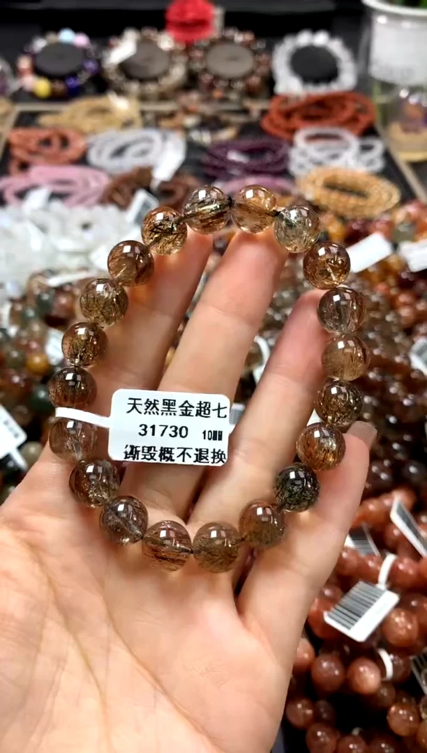水晶手链未镶嵌10