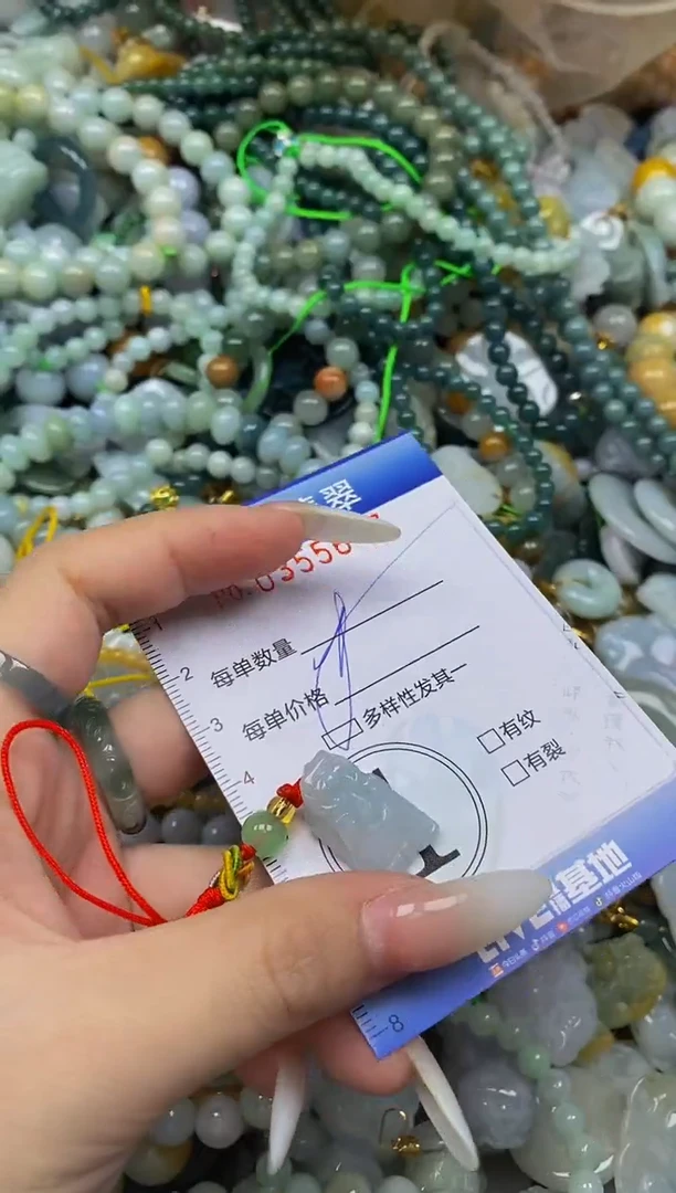 颈饰未镶嵌翡翠闪购0355647qq