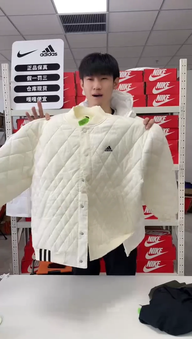 编568码 尺码 胸围衣长 正品