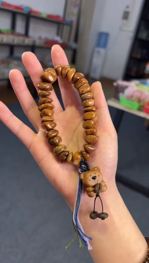 吊坠菩提根/象牙果库克随形【巧克力豆】