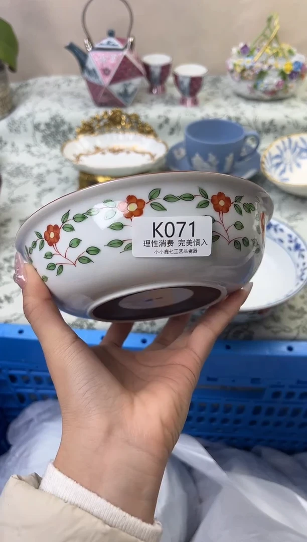 瓷花**?071-KKKKKKKKKKKK