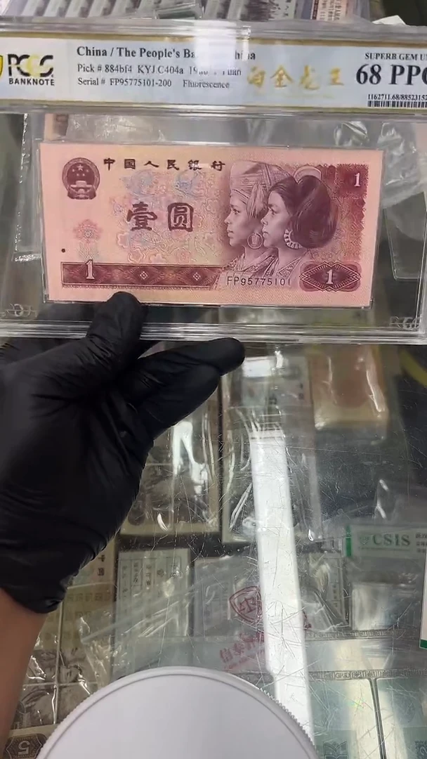 【闪购商品】801FP5101刀。。。。。