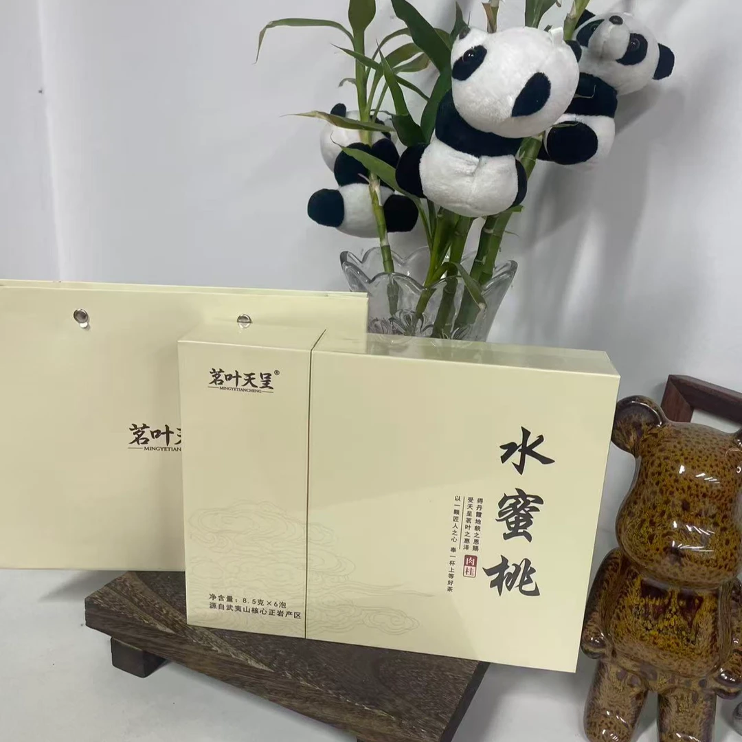 茗叶天呈水蜜桃肉桂51g1盒6泡礼盒装福建武夷岩茶肉桂