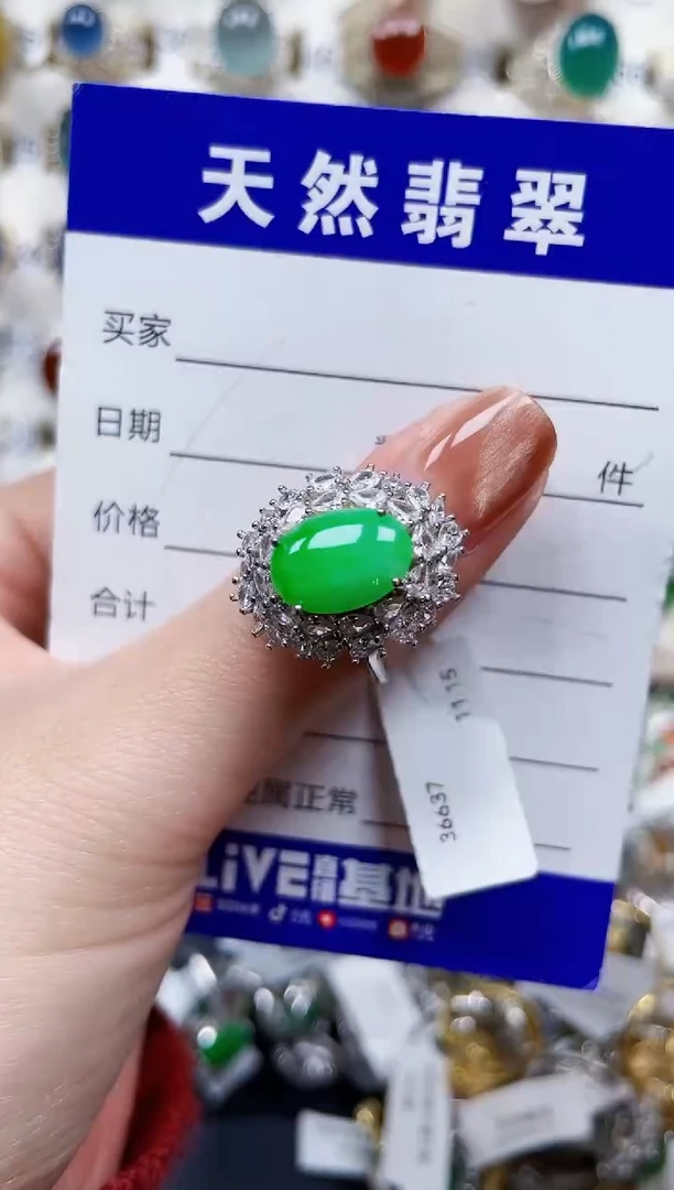 银S925镶嵌戒指翡翠200