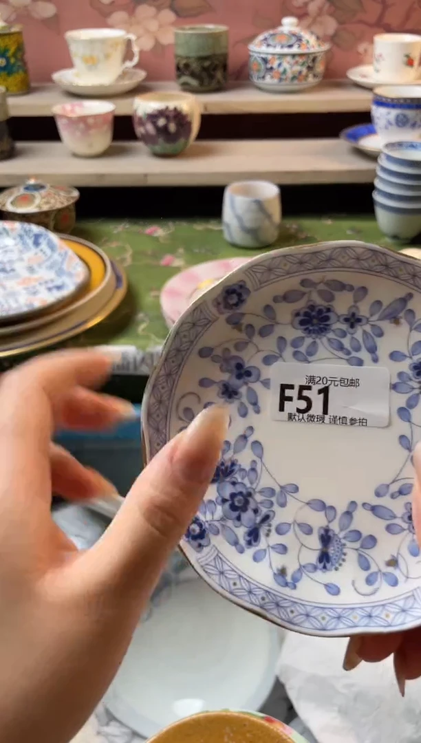 瓷片岁**好瓷器瓷器F51