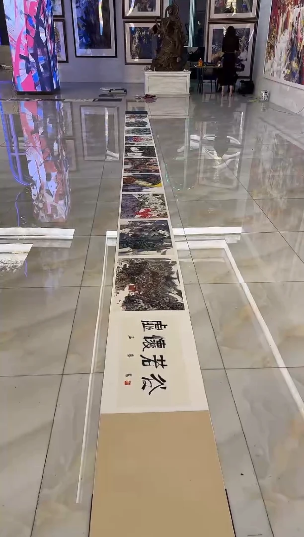 石老师—书法作品