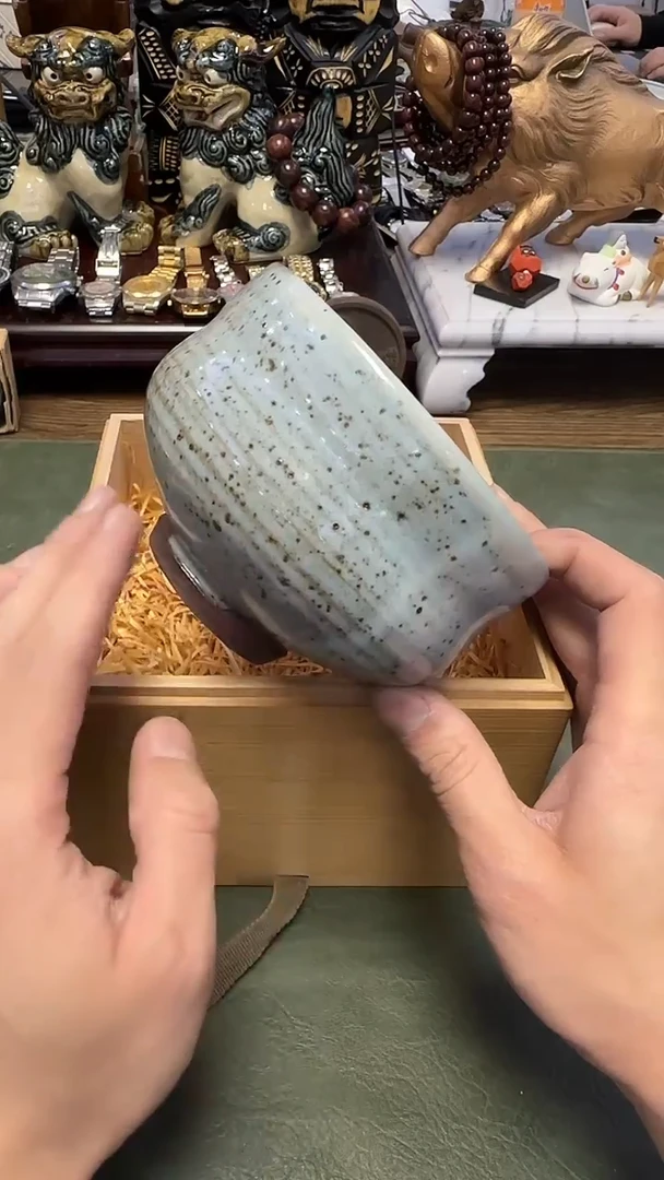 310·····带款茶碗
