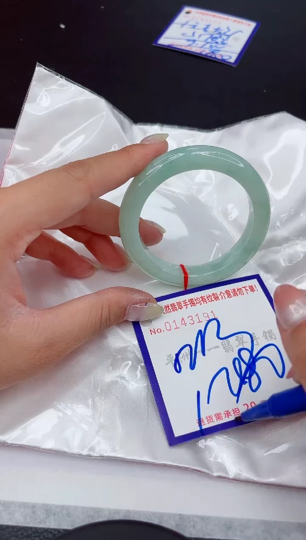 翡翠手镯未镶嵌11111111111