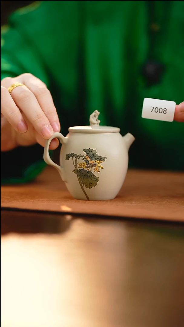雲梦茶器紫陶茶壶7008