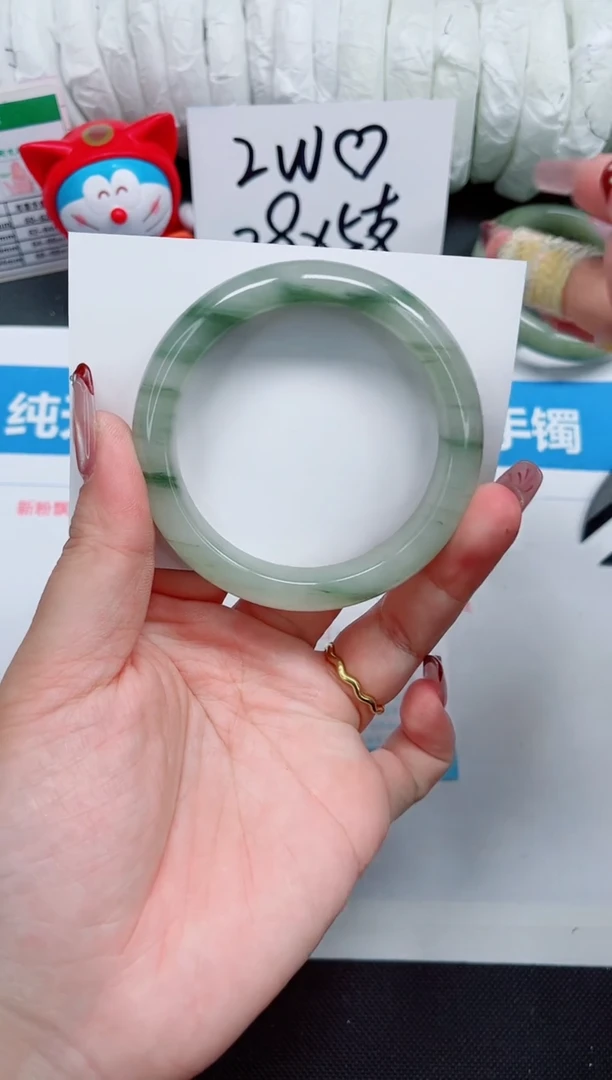 【闪购商品】石英质玉手镯未镶嵌305