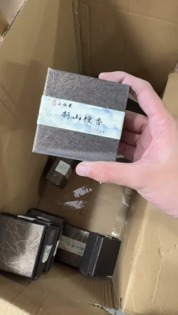 【014 】 八哥专拍