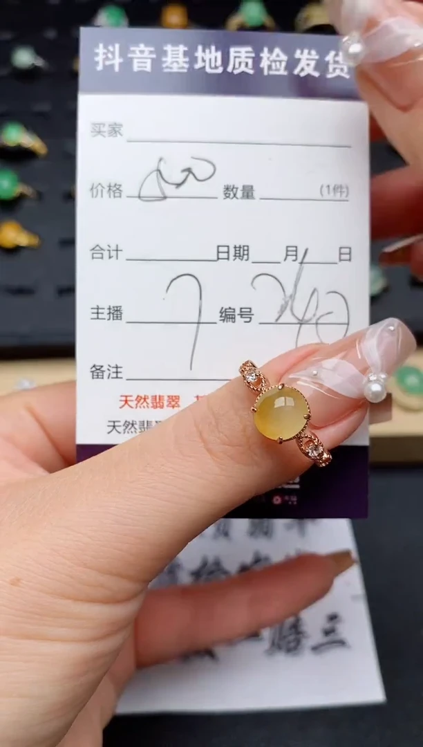 翡翠戒指银S925镶嵌............