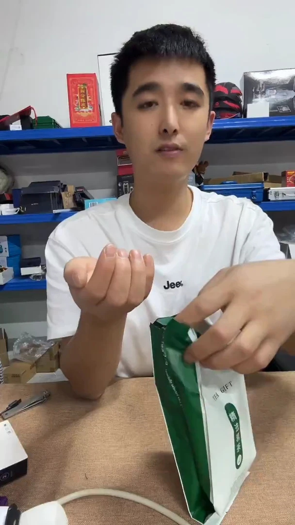 茉莉花茶一袋.....