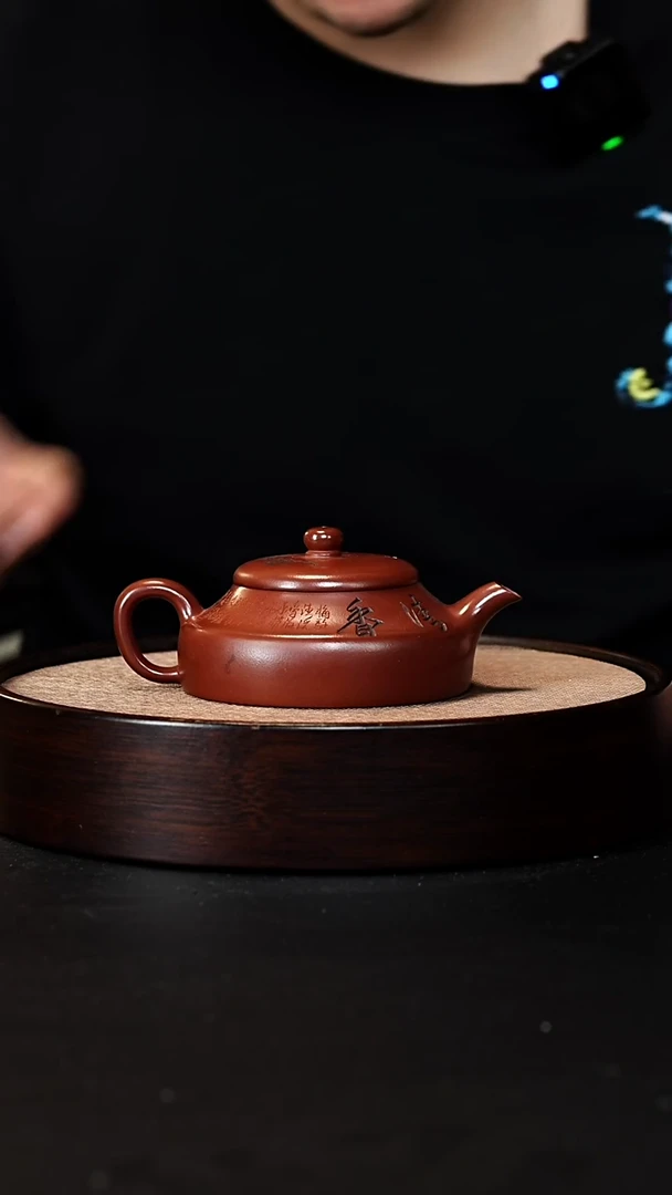 茶壶紫砂宜兴紫砂壶H98419