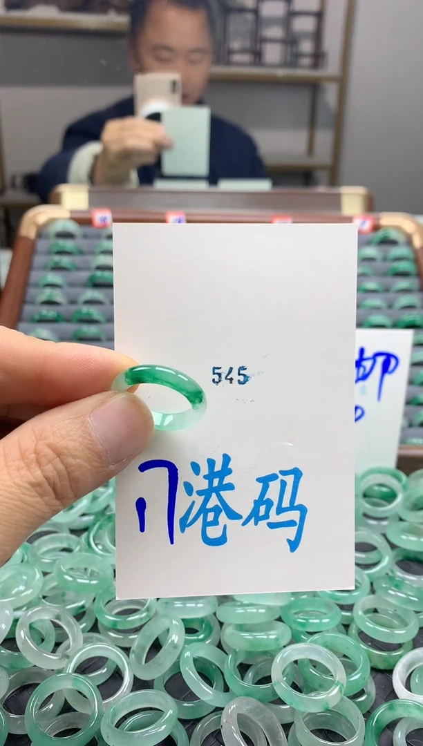 未镶嵌戒指石英质玉非洲翠