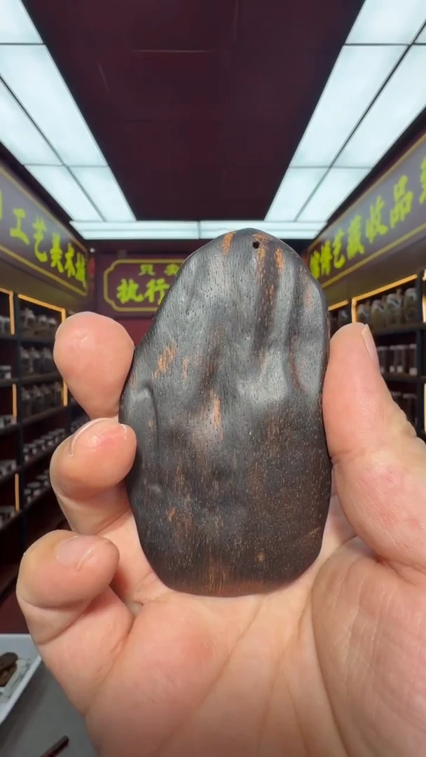 沉香吊坠多样性发一