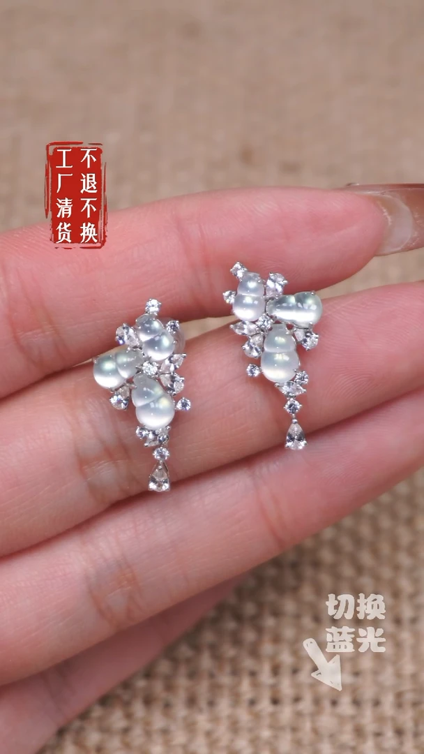 【闪购商品】翡翠耳饰18K金镶嵌275工厂抛货 不退不换*