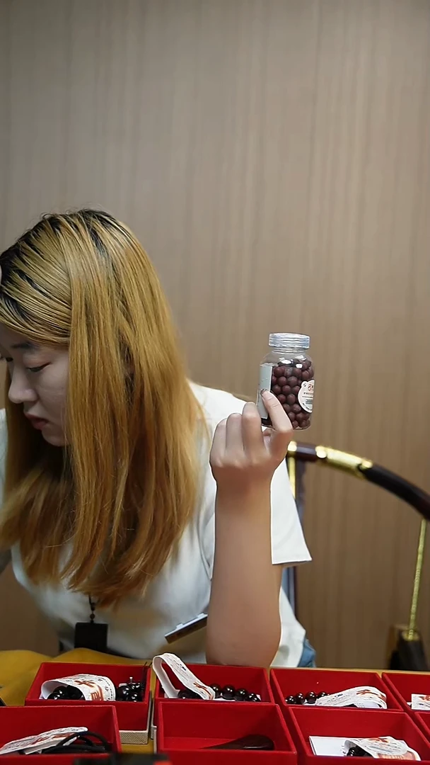 小叶紫檀手串/手链别*枫紫金锭瓶装