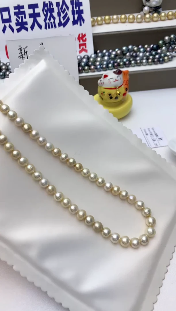 颈饰未镶嵌海水珍珠A46