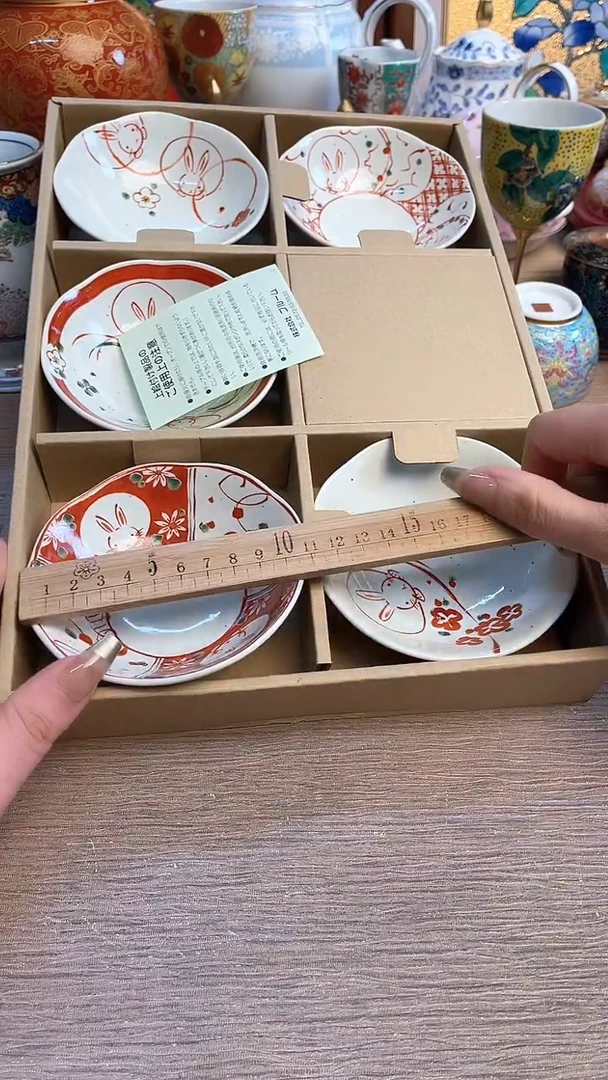 瓷片陶瓷陶瓷陶瓷陶瓷