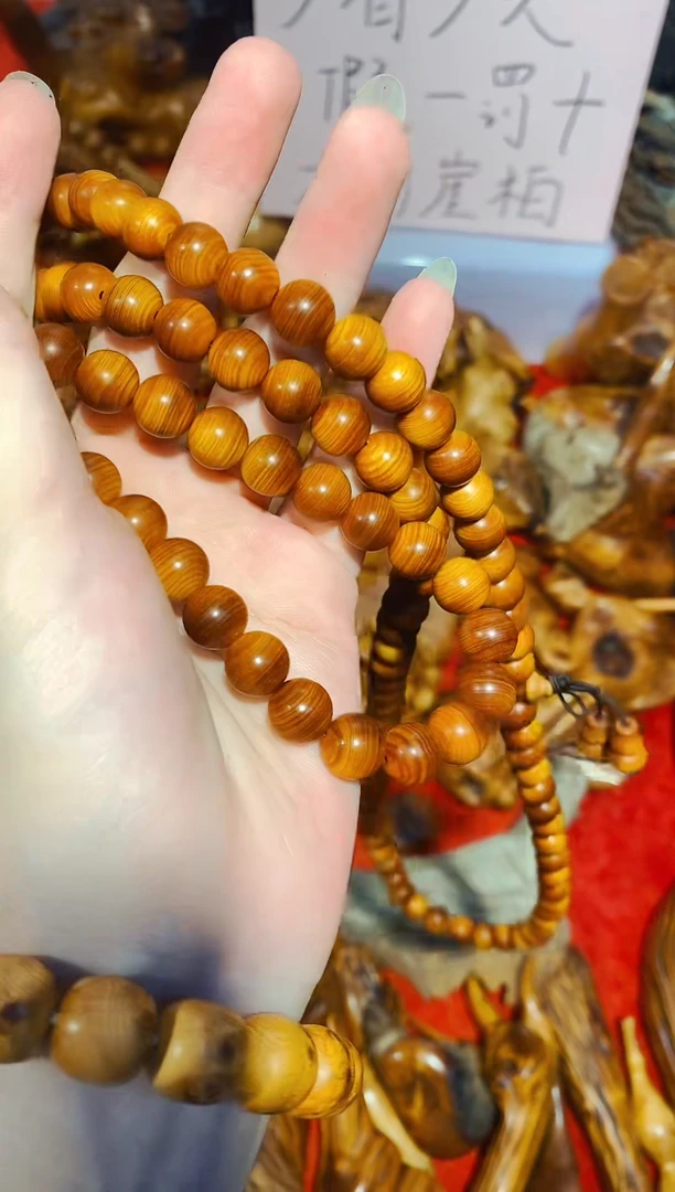 柏木（崖柏）圆1.0108单条太行崖柏陈化手把手串