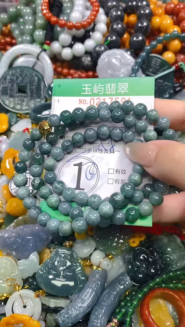 颈饰未镶嵌翡翠闪购0217591多样性发其一