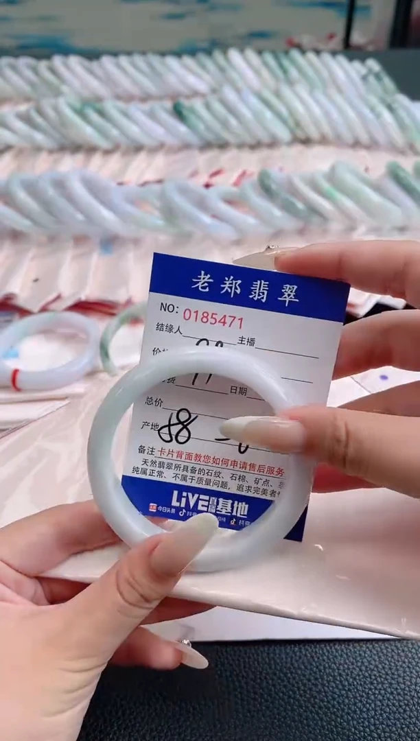 翡翠手镯未镶嵌AAAAAAAAAA