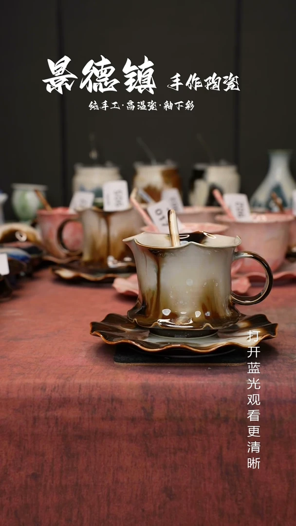 原创景德镇手工高温陶瓷071