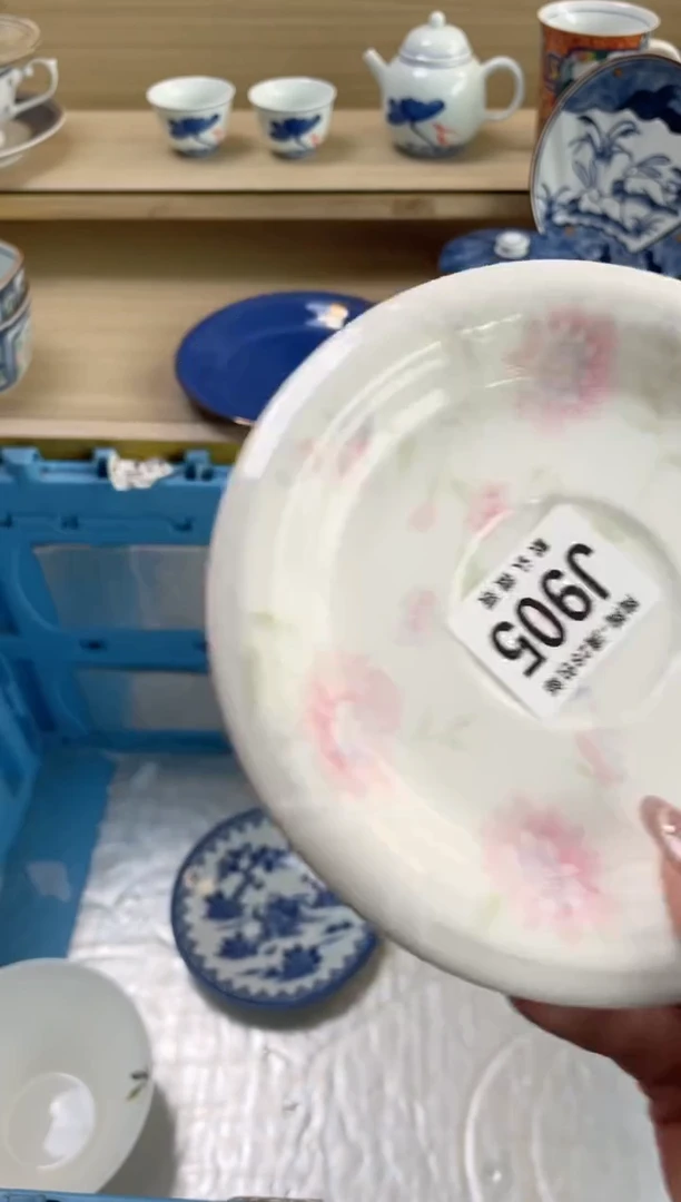 【闪购商品】杯瓷器瓷器瓷器瓷器J905