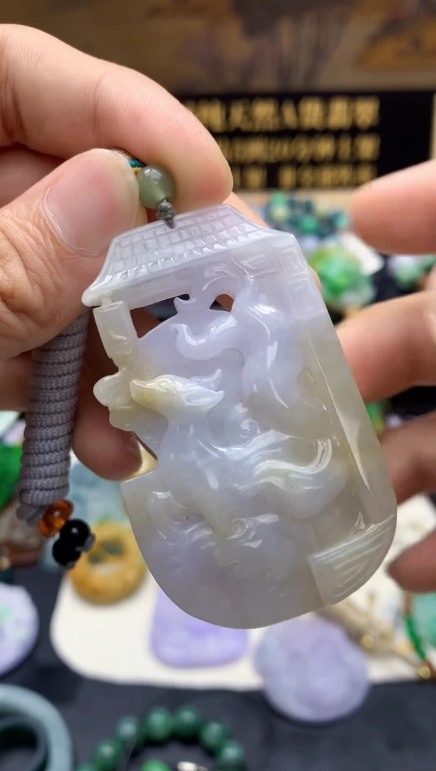 颈饰未镶嵌翡翠天然缅甸翡翠A货