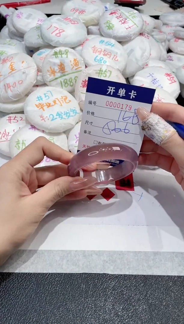 【闪购商品】玛瑙/玉髓手镯未镶嵌-179