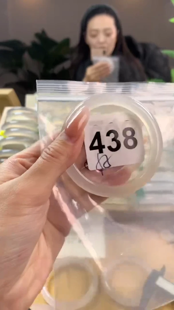 【闪购商品】玛瑙/玉髓手镯未镶嵌438