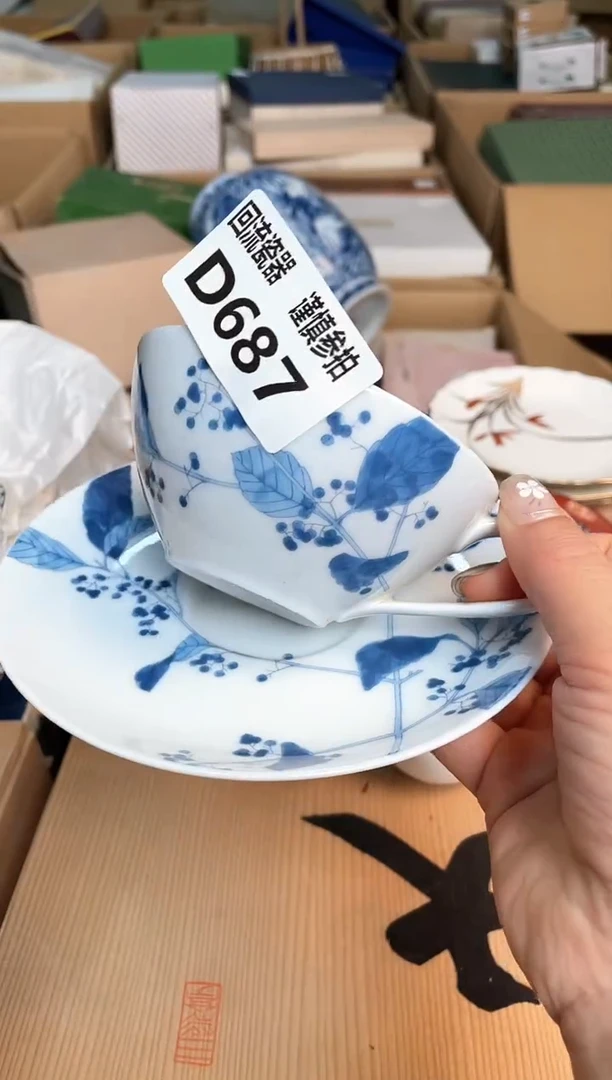 瓷片闪购闪购闪购闪购