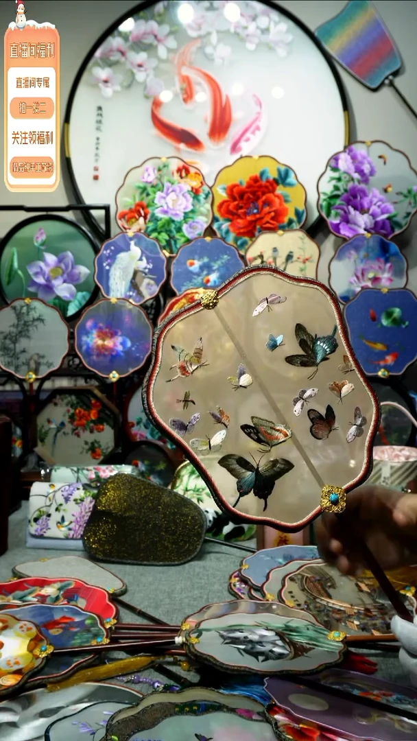 刺绣纯手工苏绣艺术品