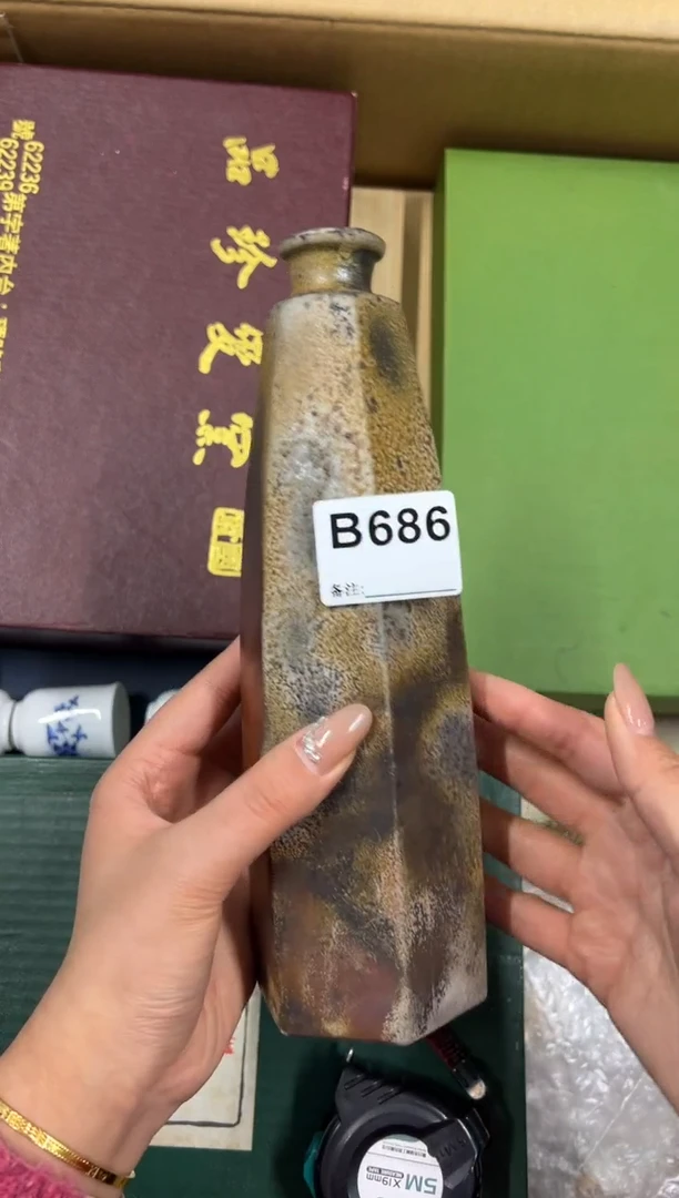 【闪购商品】瓷片686中古商品谨慎参拍