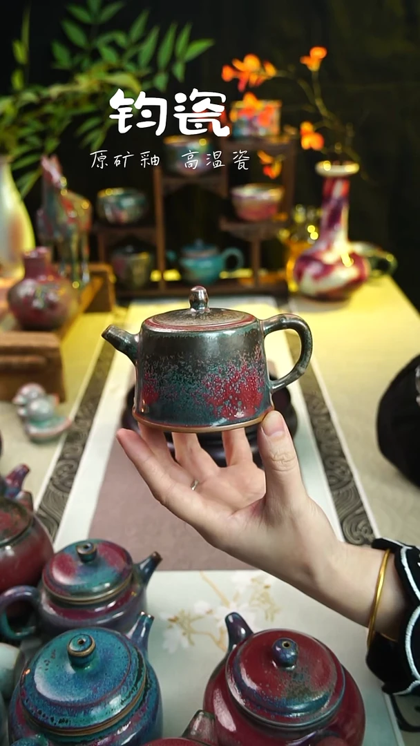 壶钧瓷57号原矿高温钧瓷孤品收藏级
