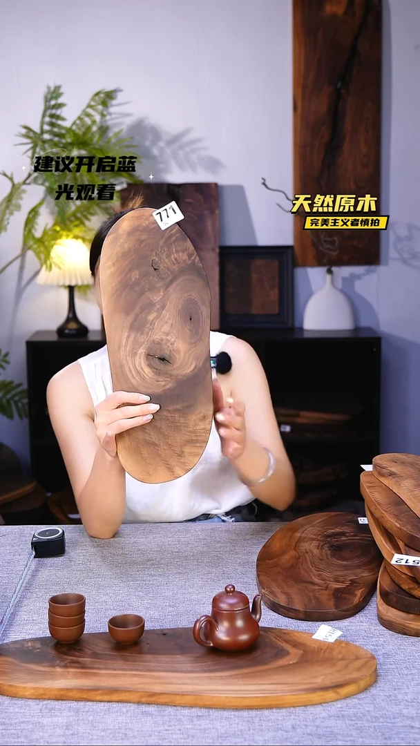 木北美黑胡桃原木.干裂疤结不属于商品质量问题完美主义者慎拍