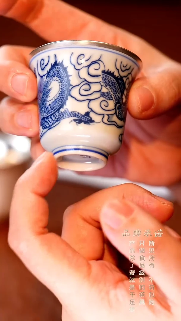 龙腾四海·小客杯......